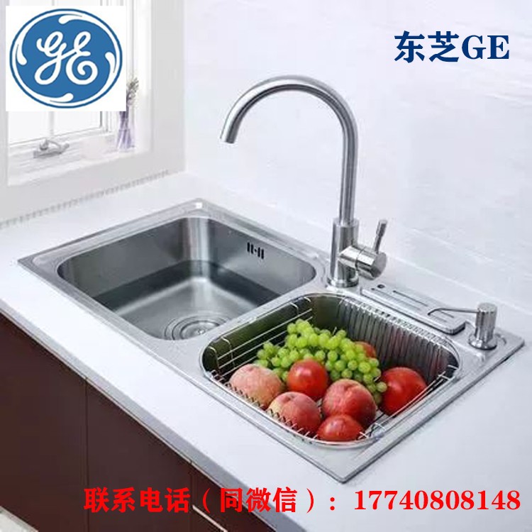 GE5040廚衛防霉膠